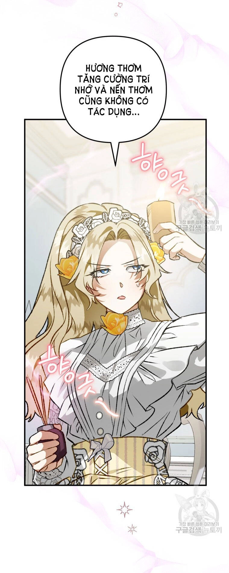 Bỗng Nhiên Tôi Trở Thành Quạ Đen!! Chapter 71 - 21