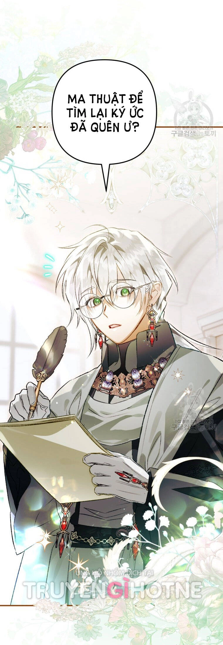 Bỗng Nhiên Tôi Trở Thành Quạ Đen!! Chapter 71 - 33