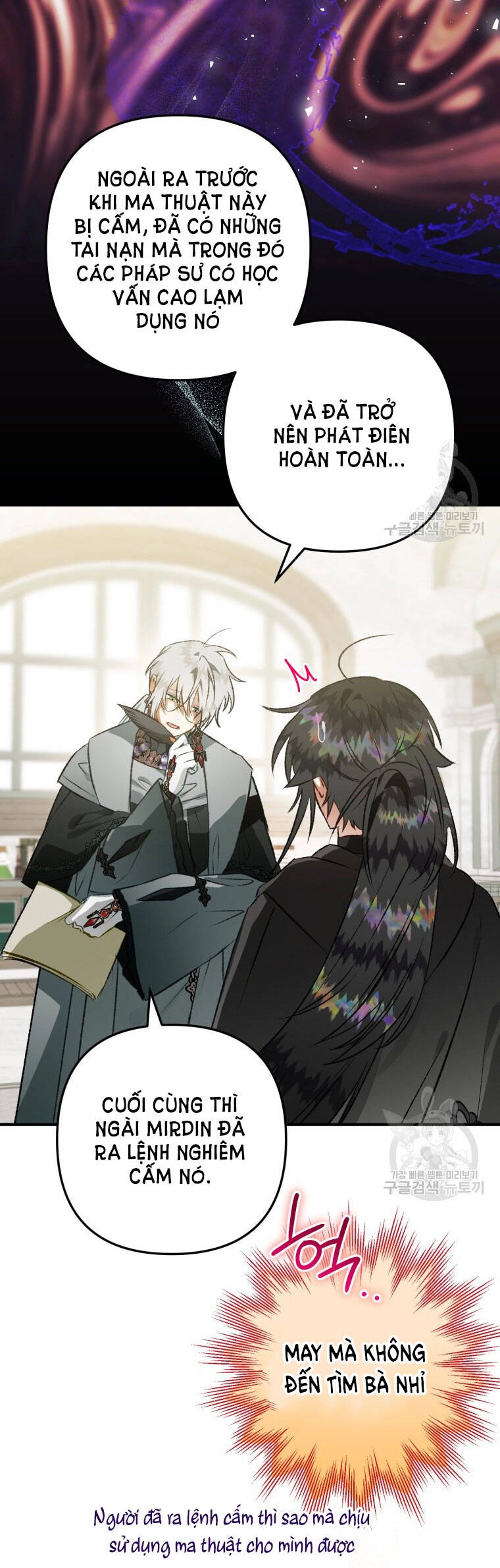 Bỗng Nhiên Tôi Trở Thành Quạ Đen!! Chapter 71 - 38