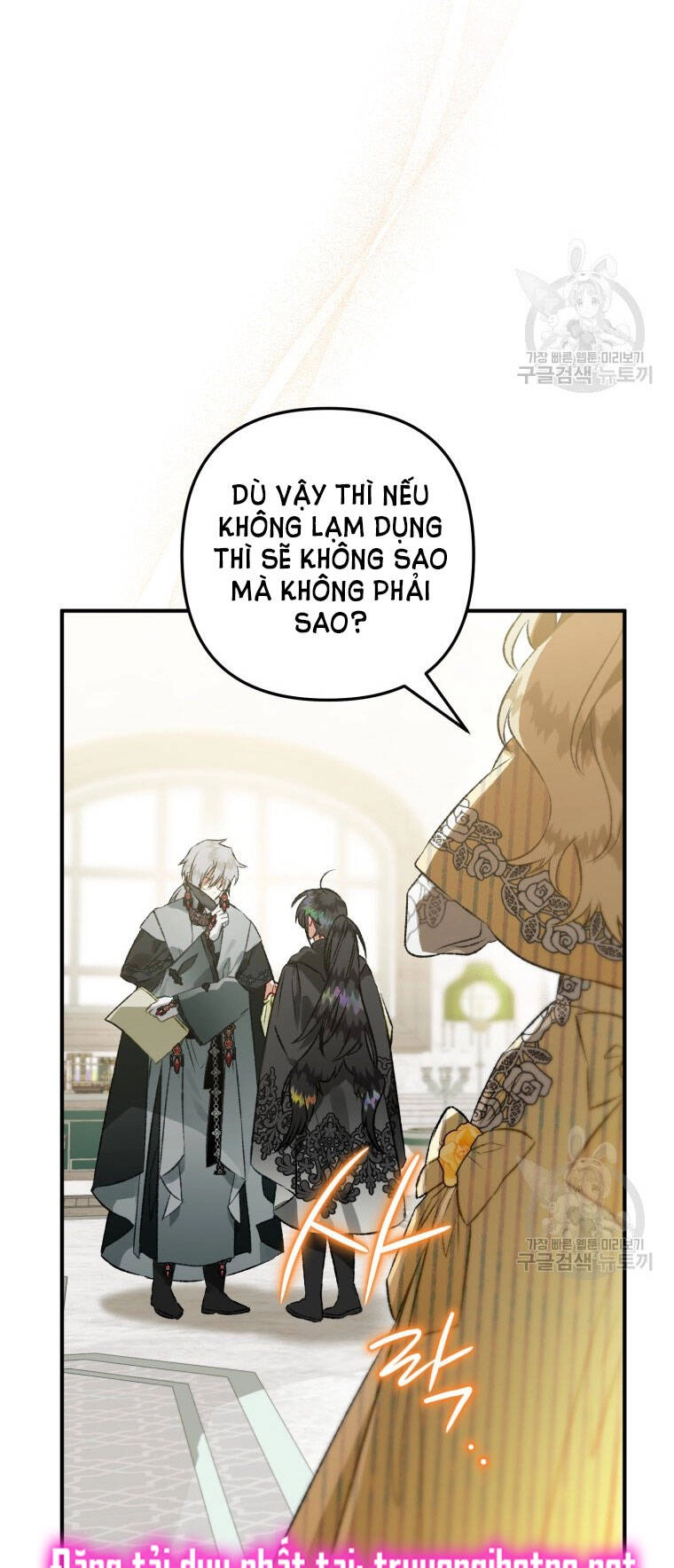 Bỗng Nhiên Tôi Trở Thành Quạ Đen!! Chapter 71 - 39