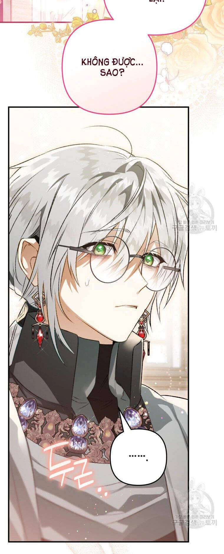 Bỗng Nhiên Tôi Trở Thành Quạ Đen!! Chapter 71 - 41