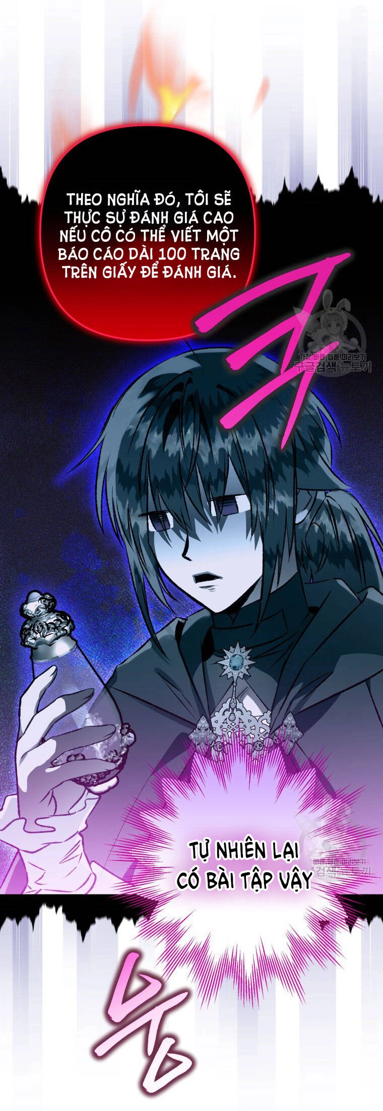 Bỗng Nhiên Tôi Trở Thành Quạ Đen!! Chapter 71 - 46