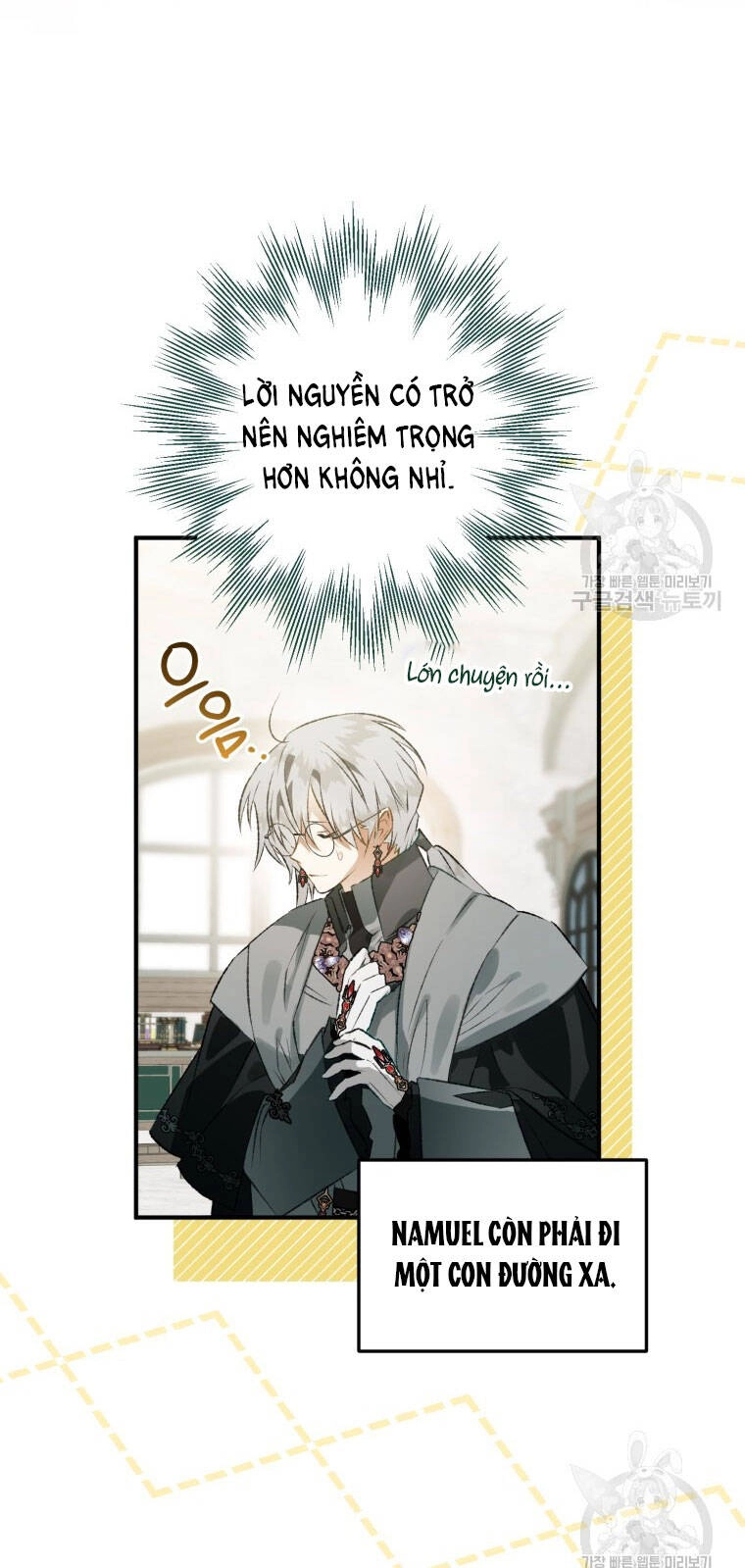 Bỗng Nhiên Tôi Trở Thành Quạ Đen!! Chapter 71 - 59