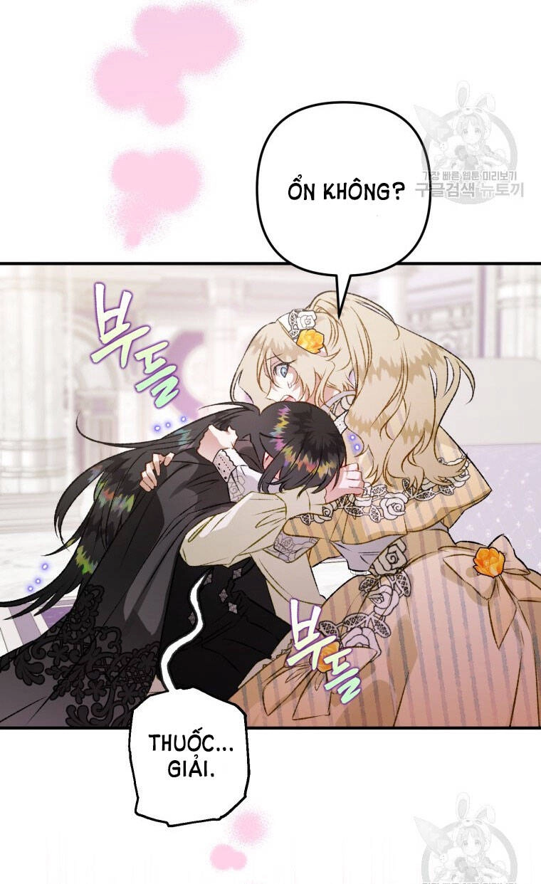 Bỗng Nhiên Tôi Trở Thành Quạ Đen!! Chapter 71 - 69