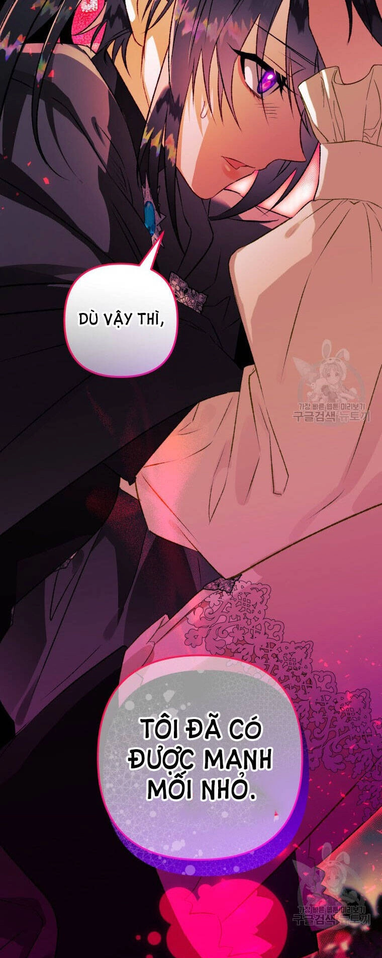 Bỗng Nhiên Tôi Trở Thành Quạ Đen!! Chapter 71 - 76