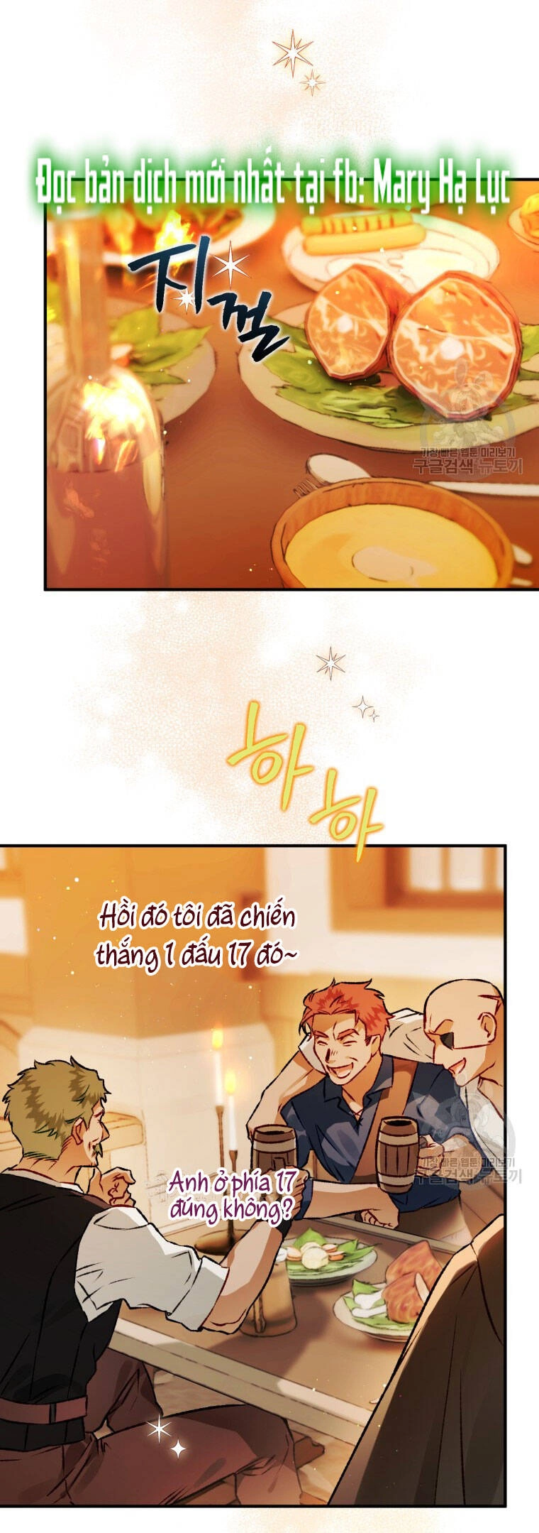 Bỗng Nhiên Tôi Trở Thành Quạ Đen!! Chapter 72 - 7