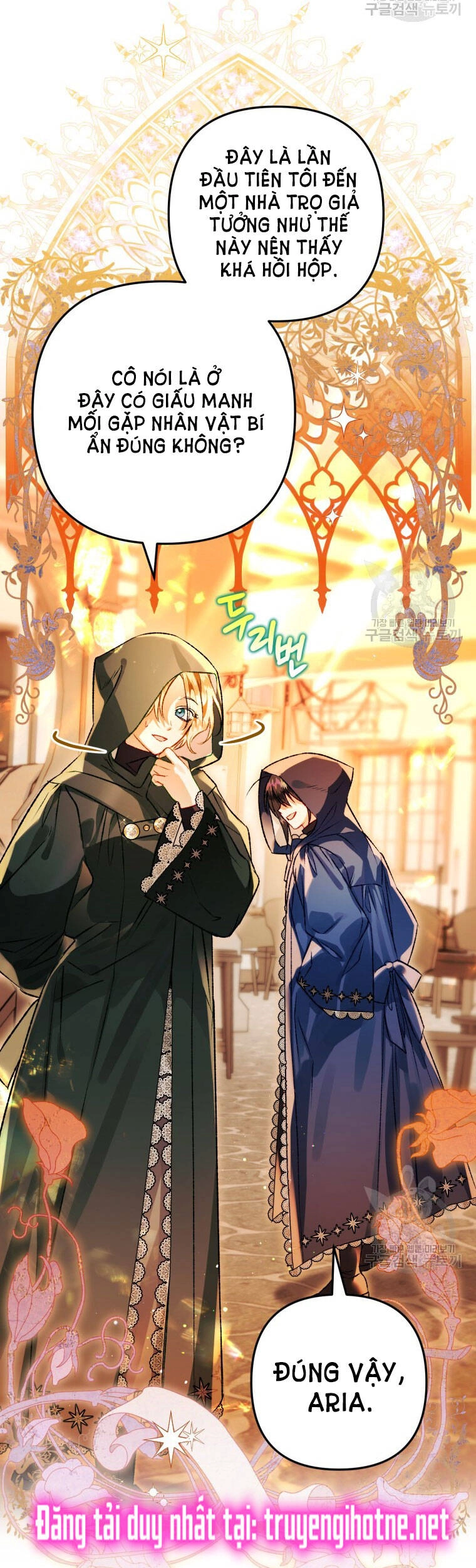 Bỗng Nhiên Tôi Trở Thành Quạ Đen!! Chapter 72 - 9