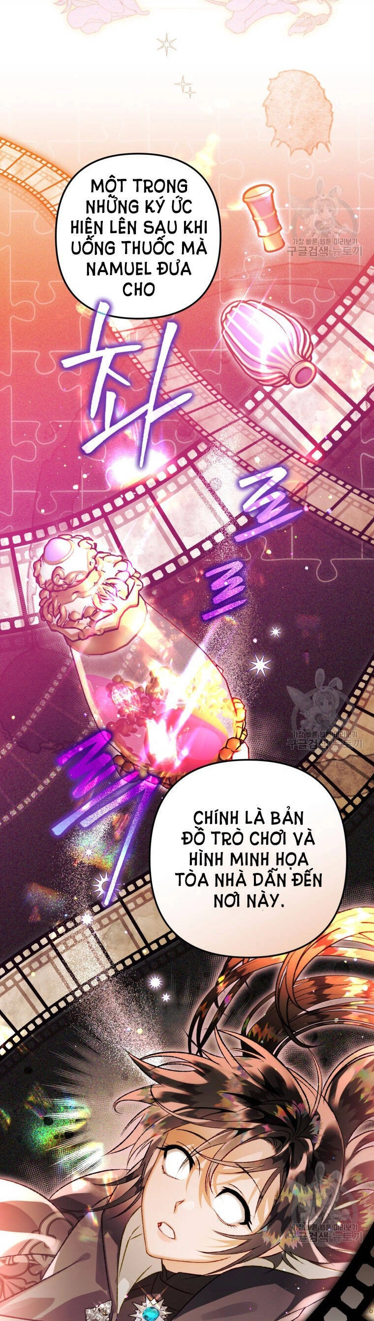 Bỗng Nhiên Tôi Trở Thành Quạ Đen!! Chapter 72 - 10
