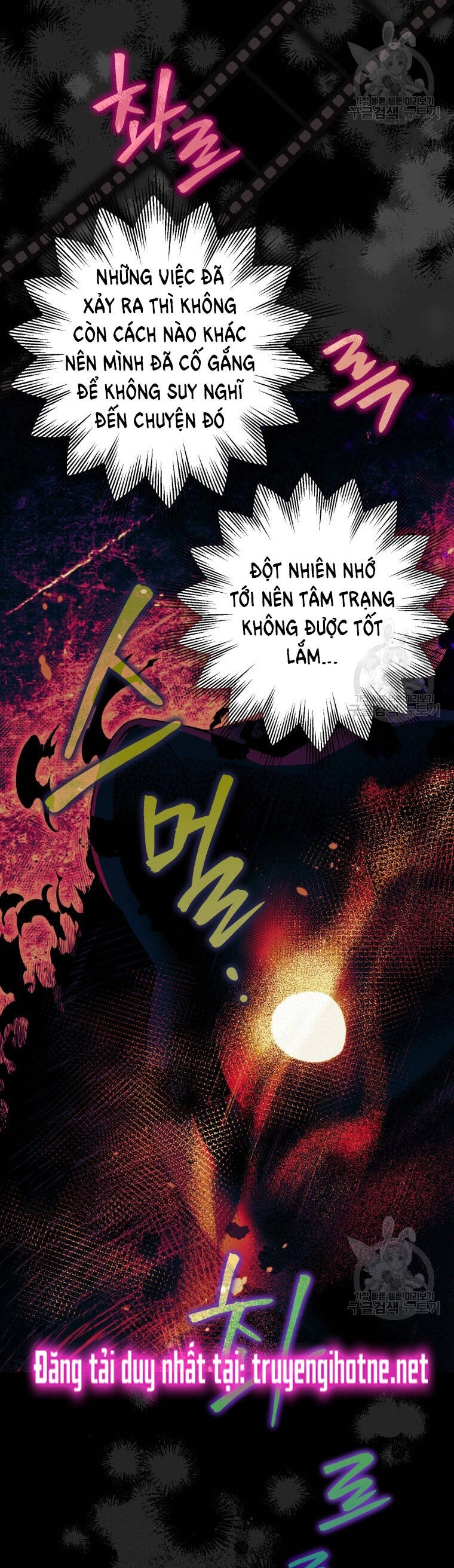 Bỗng Nhiên Tôi Trở Thành Quạ Đen!! Chapter 72 - 15