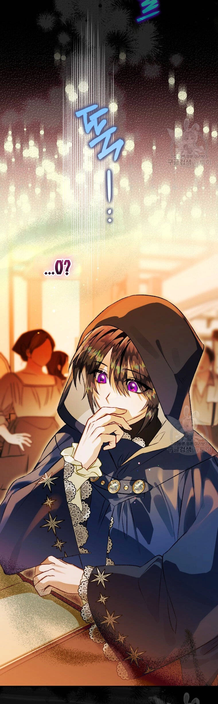 Bỗng Nhiên Tôi Trở Thành Quạ Đen!! Chapter 72 - 16