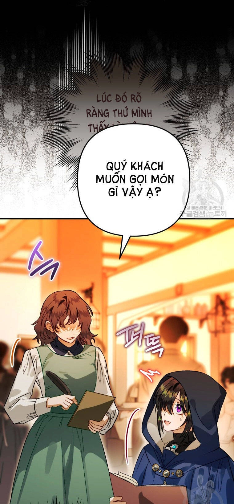 Bỗng Nhiên Tôi Trở Thành Quạ Đen!! Chapter 72 - 18