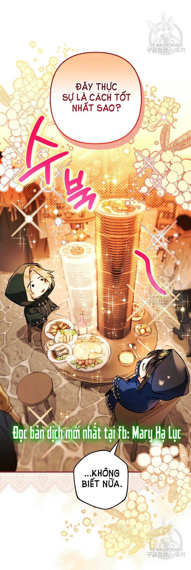 Bỗng Nhiên Tôi Trở Thành Quạ Đen!! Chapter 72 - 26