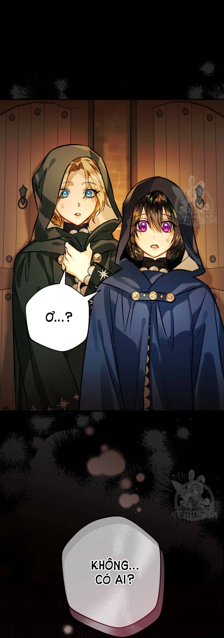 Bỗng Nhiên Tôi Trở Thành Quạ Đen!! Chapter 72 - 41