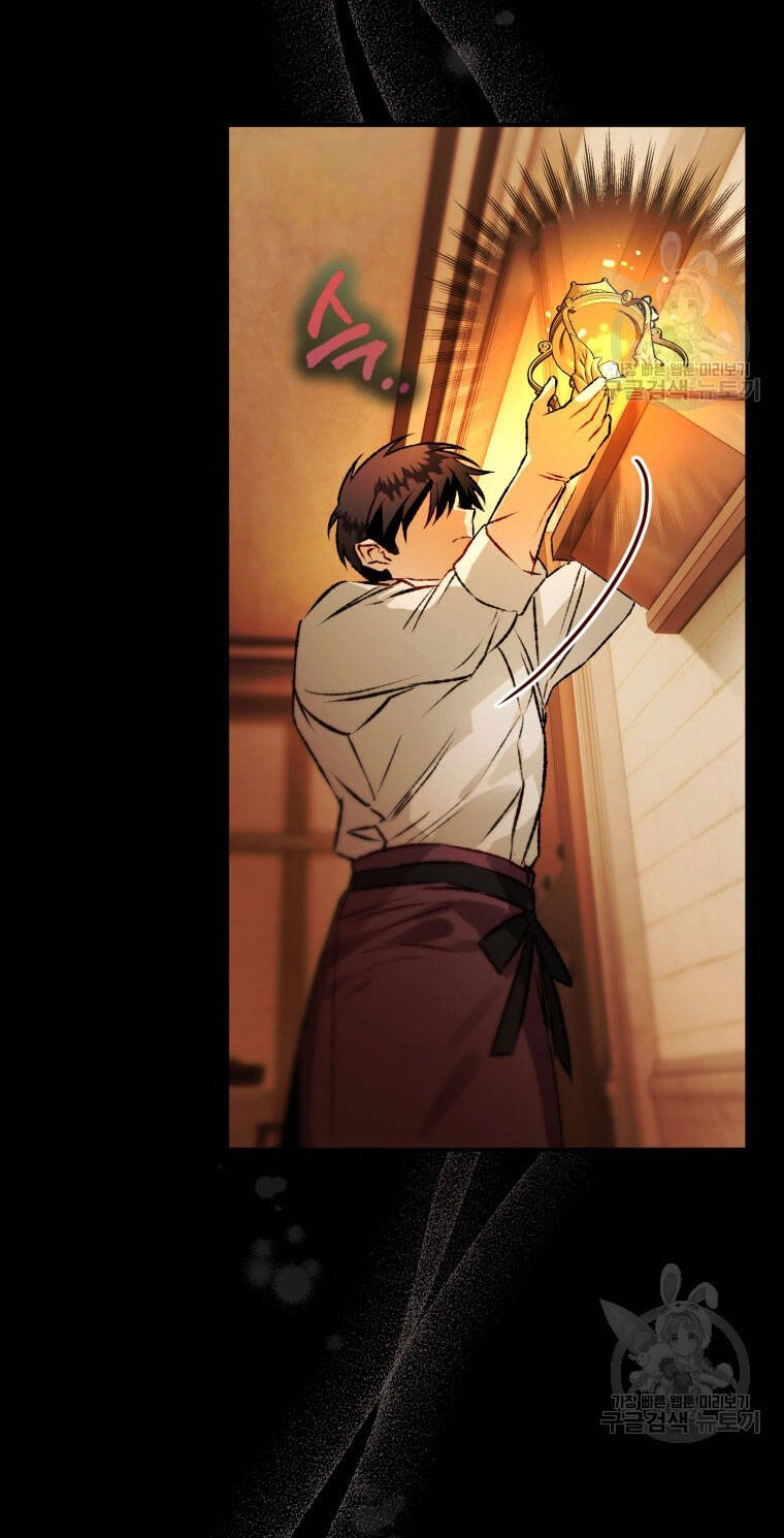 Bỗng Nhiên Tôi Trở Thành Quạ Đen!! Chapter 72 - 43