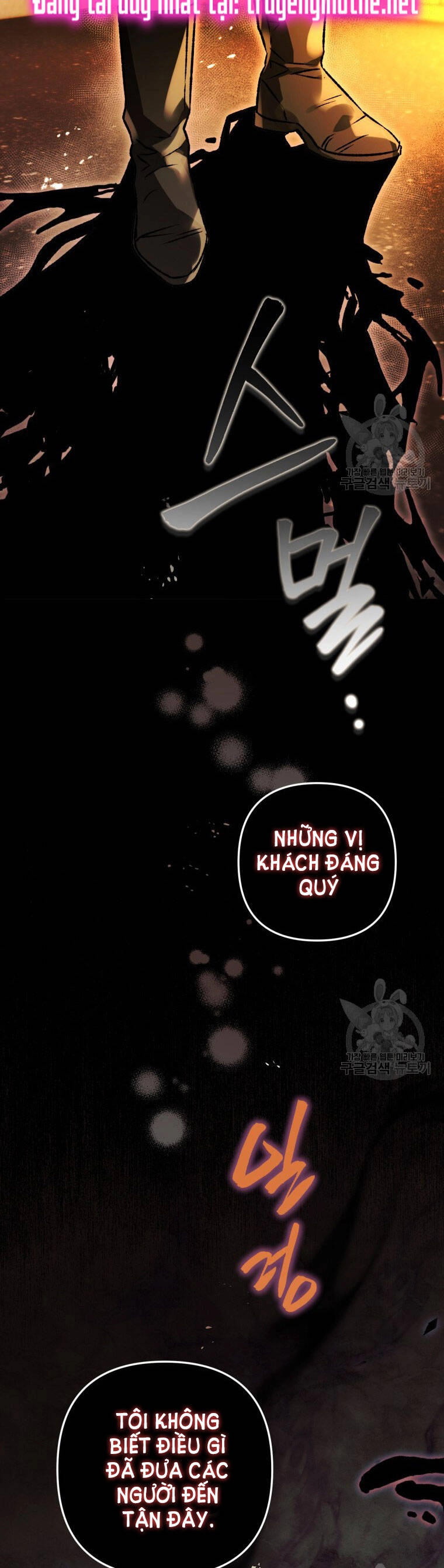 Bỗng Nhiên Tôi Trở Thành Quạ Đen!! Chapter 72 - 45