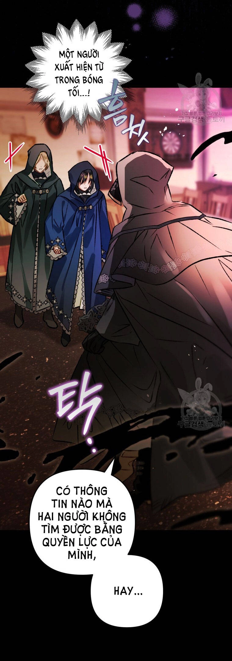 Bỗng Nhiên Tôi Trở Thành Quạ Đen!! Chapter 72 - 48