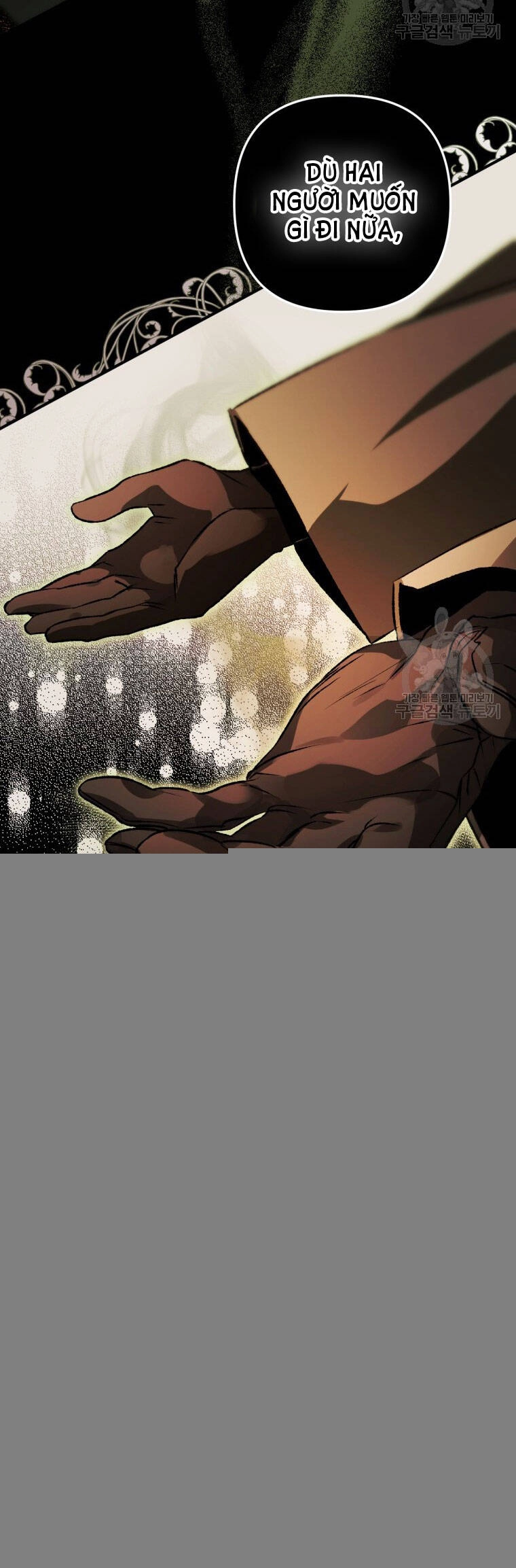 Bỗng Nhiên Tôi Trở Thành Quạ Đen!! Chapter 72 - 50