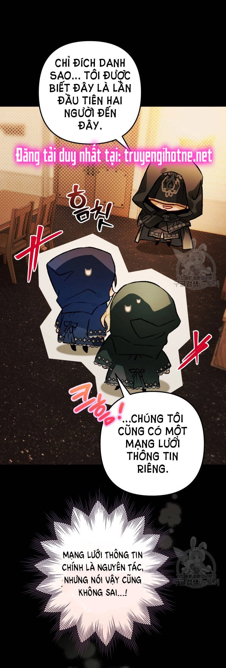 Bỗng Nhiên Tôi Trở Thành Quạ Đen!! Chapter 72 - 52