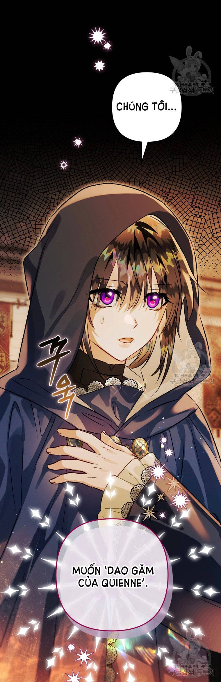 Bỗng Nhiên Tôi Trở Thành Quạ Đen!! Chapter 72 - 54