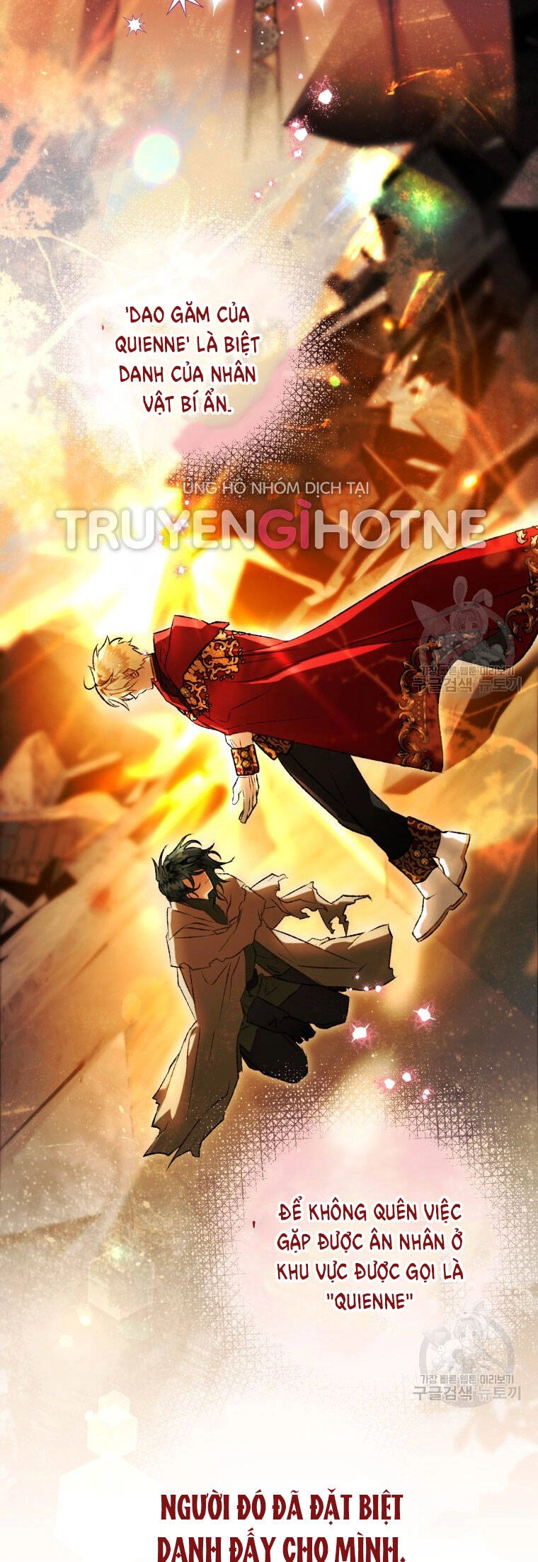 Bỗng Nhiên Tôi Trở Thành Quạ Đen!! Chapter 72 - 55