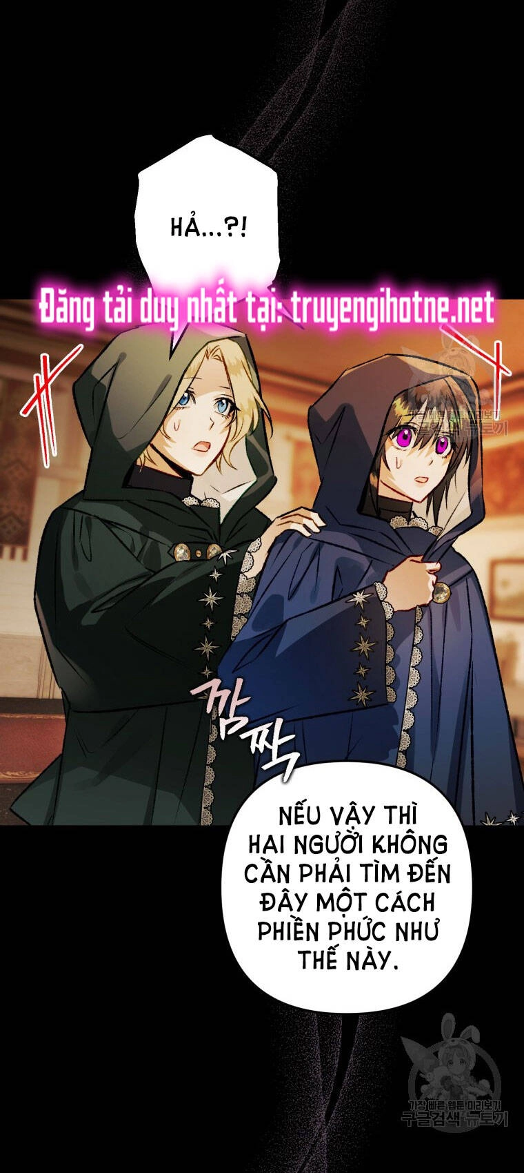 Bỗng Nhiên Tôi Trở Thành Quạ Đen!! Chapter 72 - 60