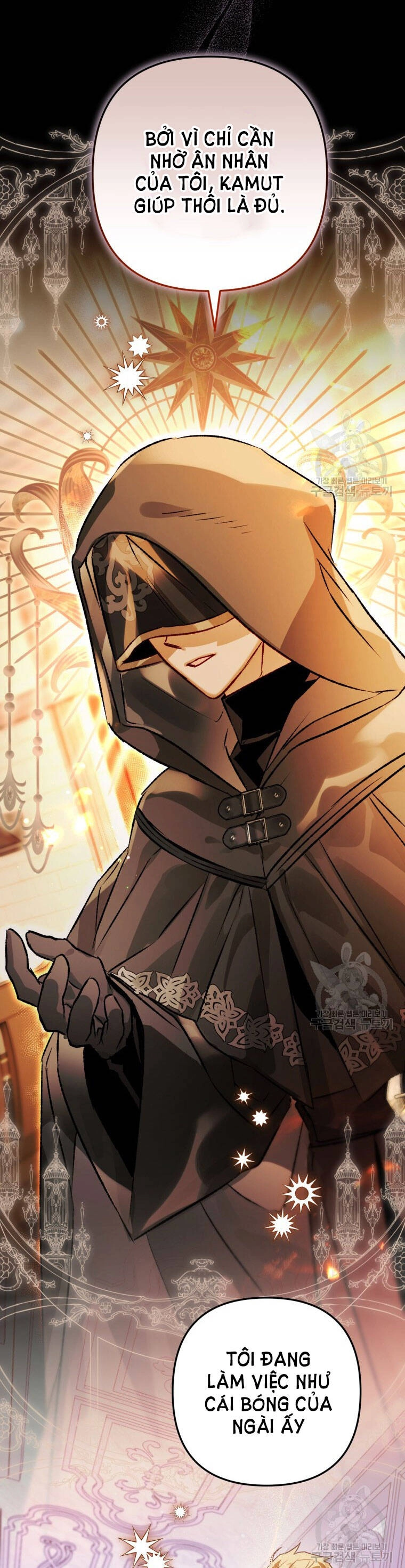 Bỗng Nhiên Tôi Trở Thành Quạ Đen!! Chapter 72 - 61