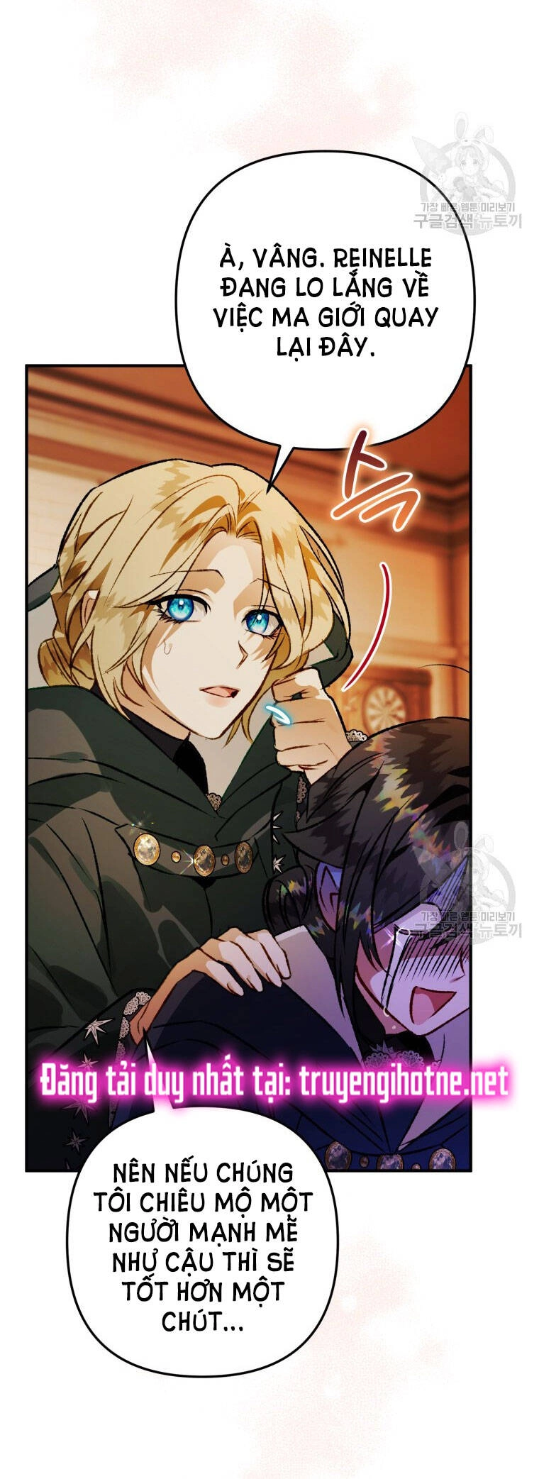 Bỗng Nhiên Tôi Trở Thành Quạ Đen!! Chapter 72 - 69