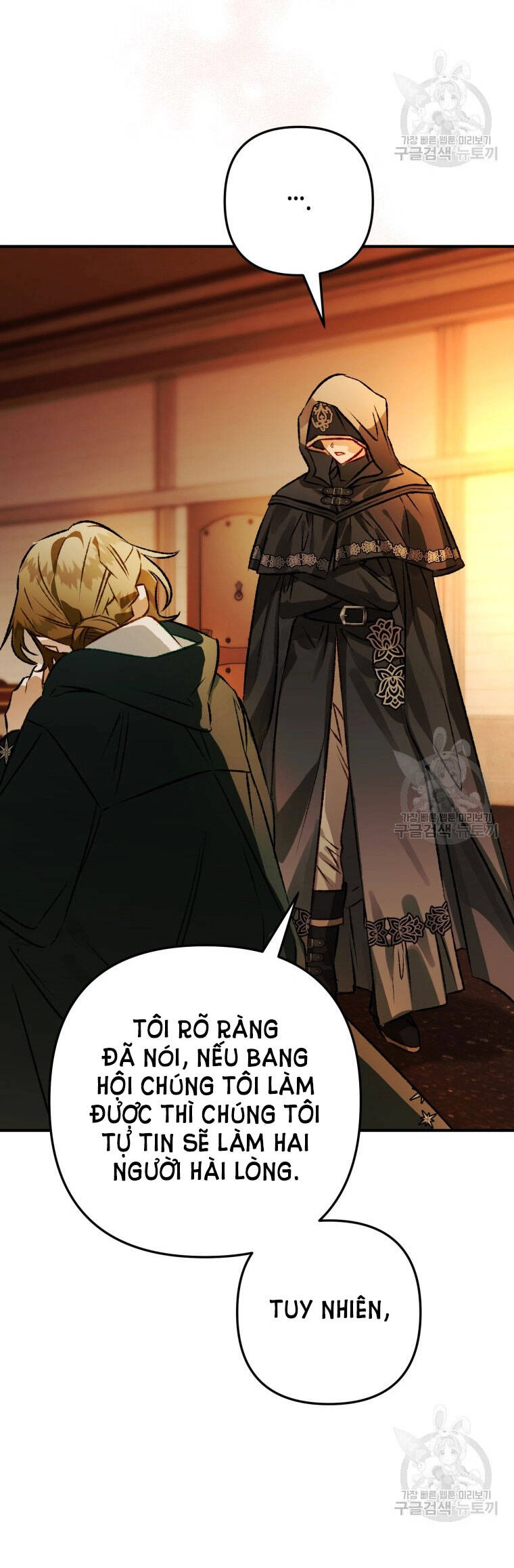 Bỗng Nhiên Tôi Trở Thành Quạ Đen!! Chapter 72 - 70