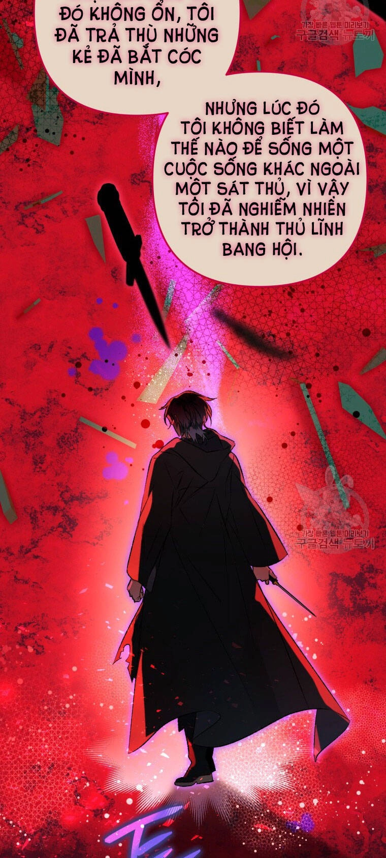 Bỗng Nhiên Tôi Trở Thành Quạ Đen!! Chapter 73 - 19