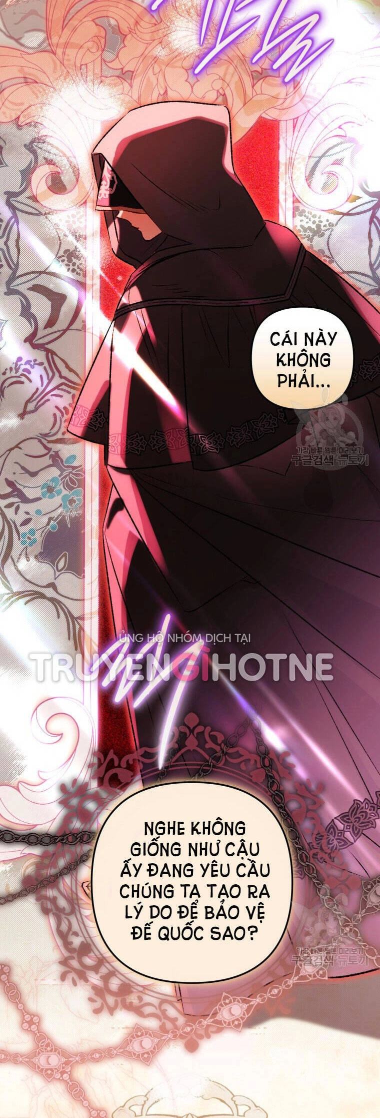 Bỗng Nhiên Tôi Trở Thành Quạ Đen!! Chapter 73 - 33