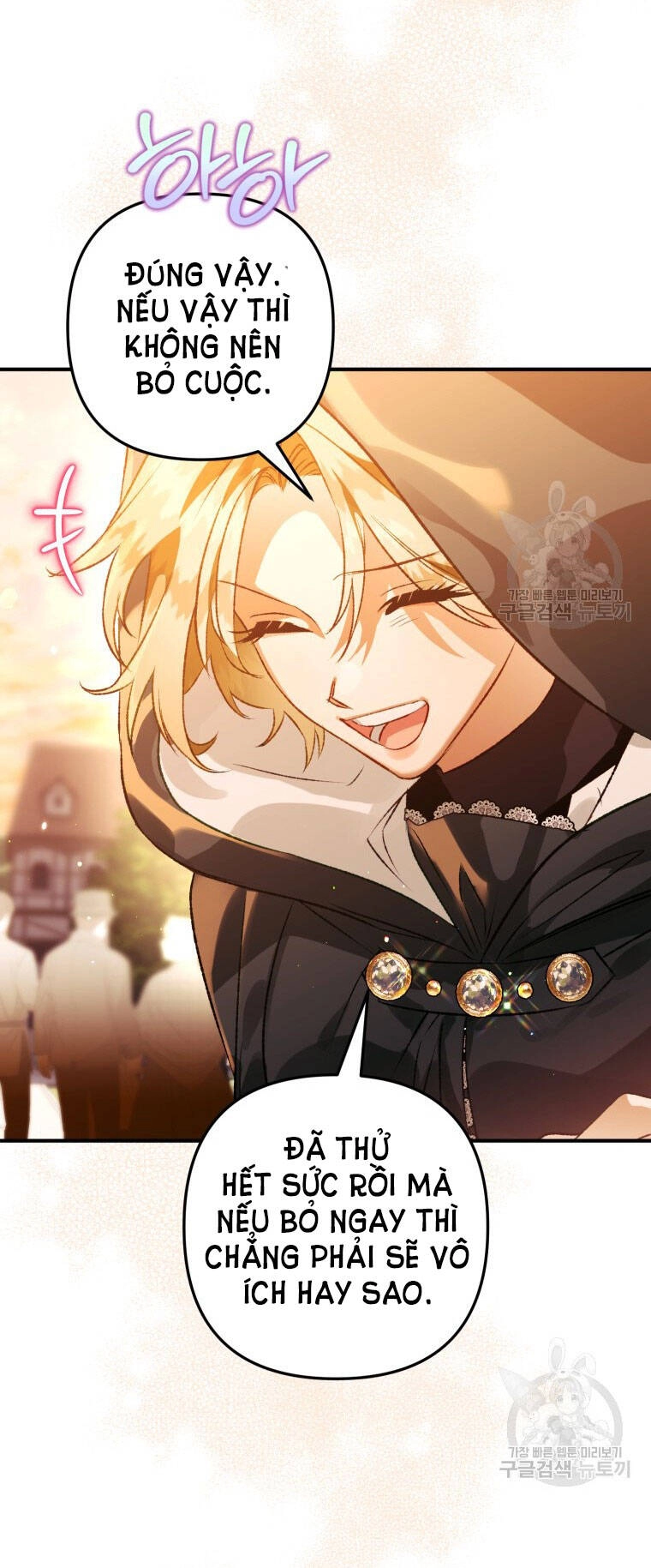 Bỗng Nhiên Tôi Trở Thành Quạ Đen!! Chapter 73 - 36