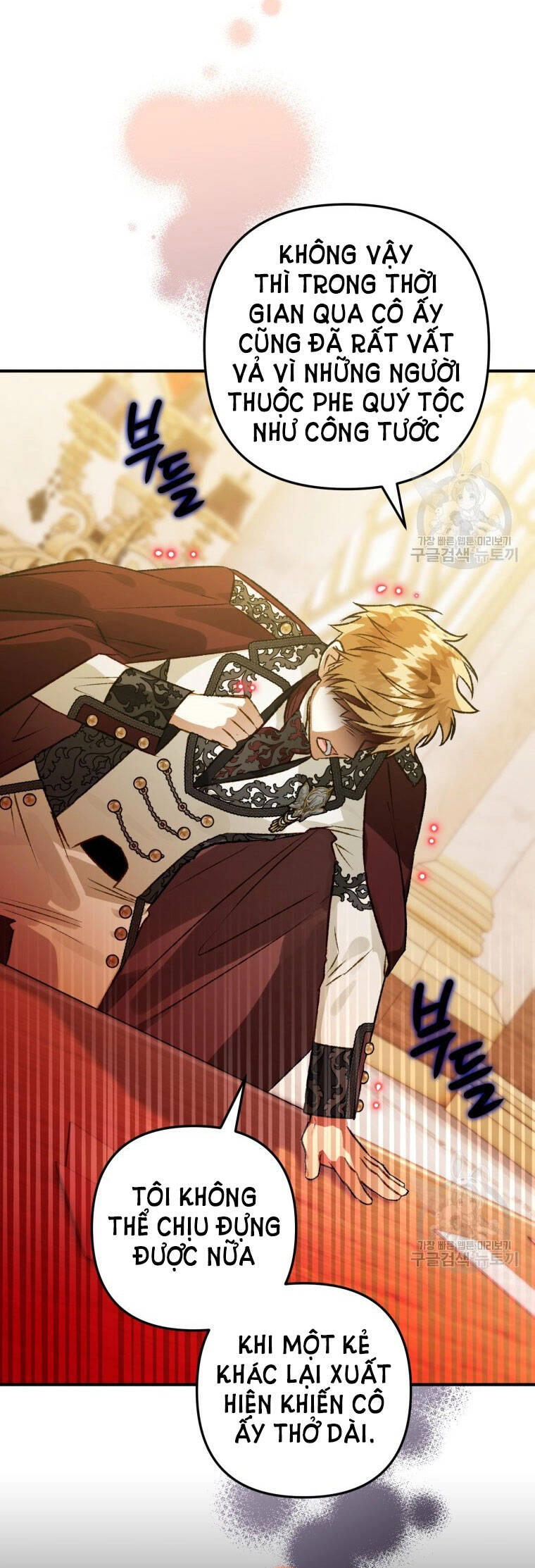 Bỗng Nhiên Tôi Trở Thành Quạ Đen!! Chapter 73 - 67