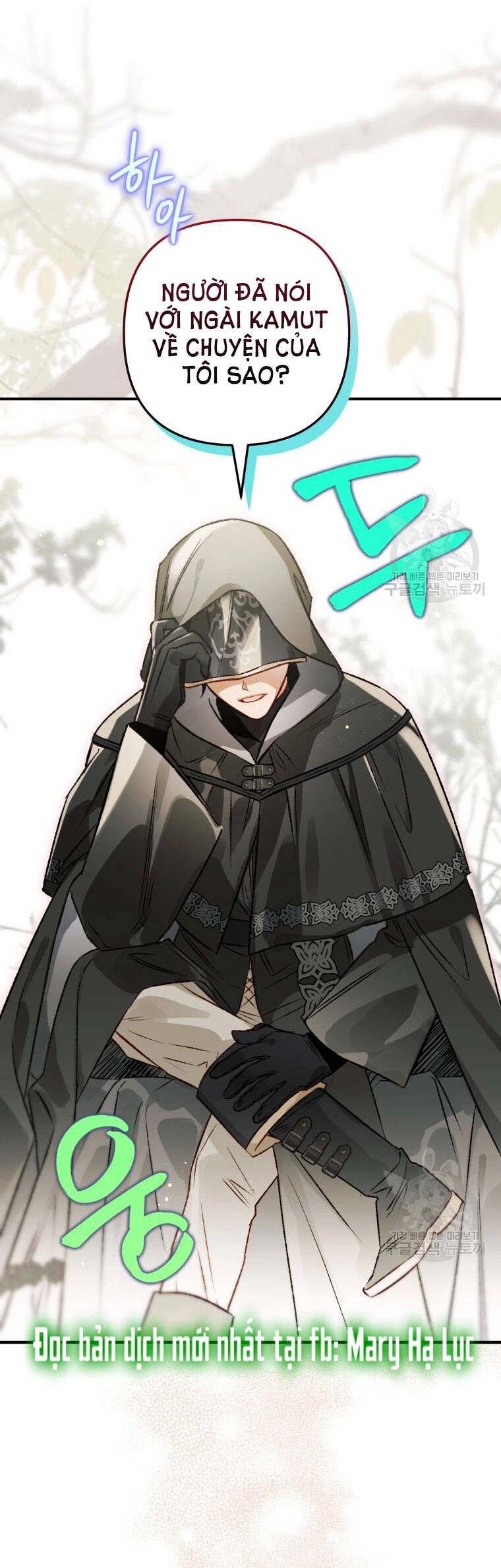 Bỗng Nhiên Tôi Trở Thành Quạ Đen!! Chapter 74 - 4