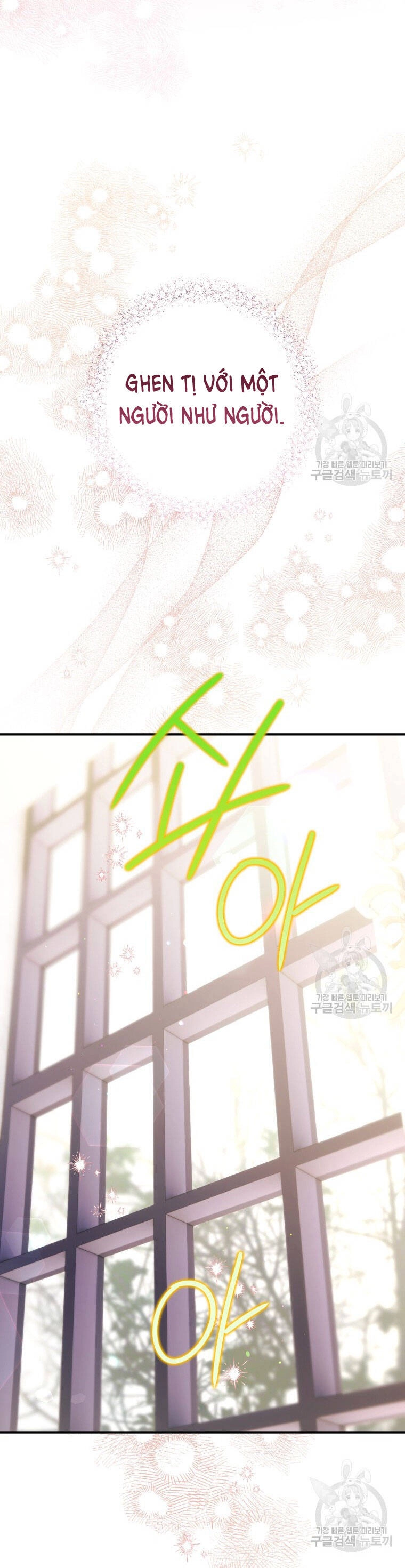 Bỗng Nhiên Tôi Trở Thành Quạ Đen!! Chapter 74 - 18