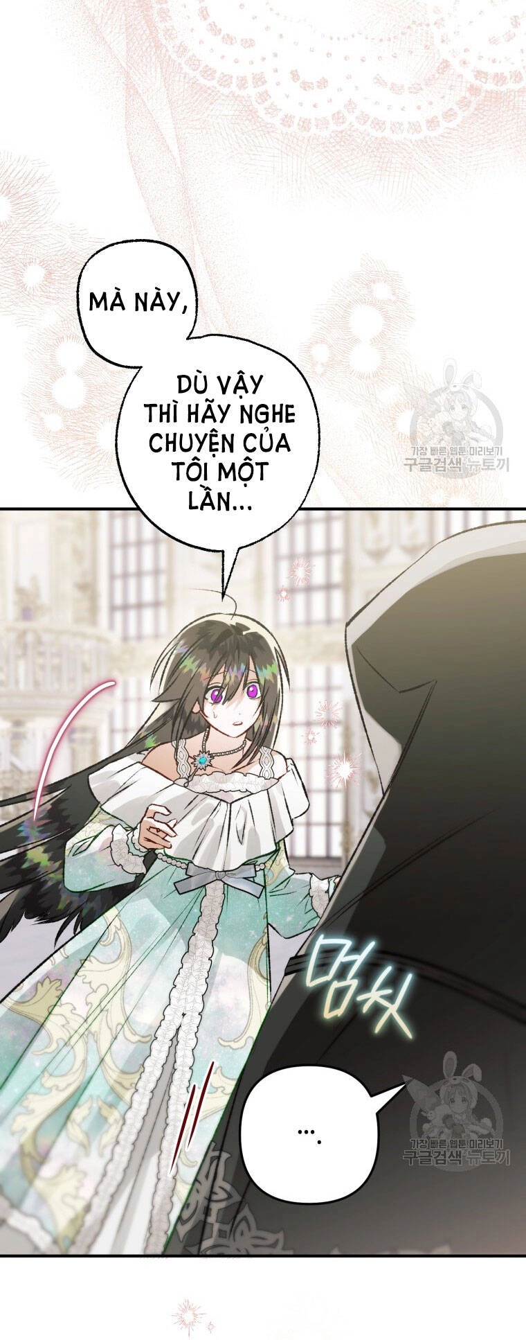 Bỗng Nhiên Tôi Trở Thành Quạ Đen!! Chapter 74 - 21