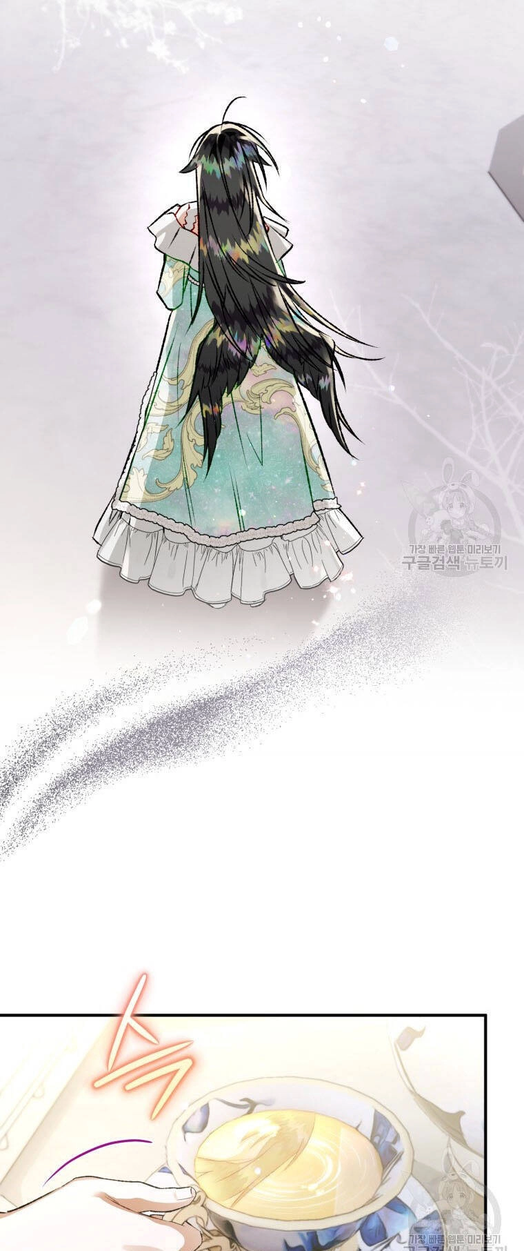 Bỗng Nhiên Tôi Trở Thành Quạ Đen!! Chapter 74 - 25