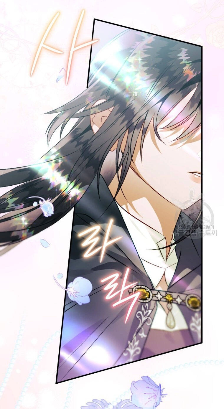 Bỗng Nhiên Tôi Trở Thành Quạ Đen!! Chapter 75 - 37