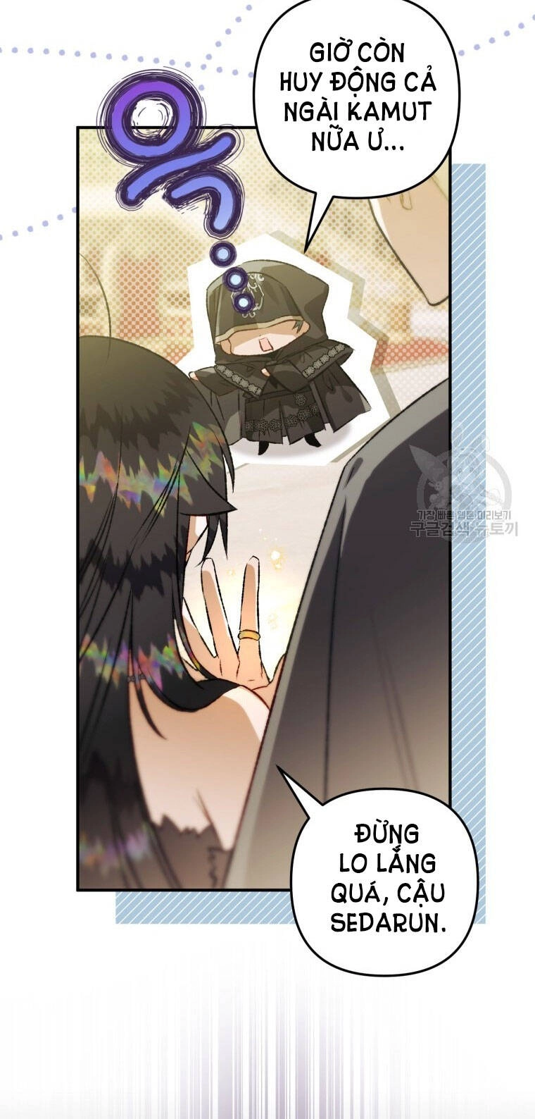 Bỗng Nhiên Tôi Trở Thành Quạ Đen!! Chapter 75 - 61