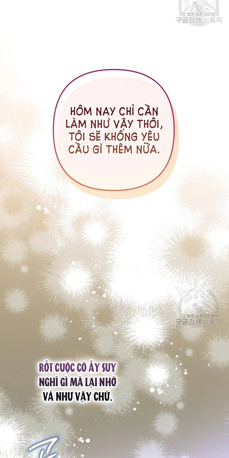 Bỗng Nhiên Tôi Trở Thành Quạ Đen!! Chapter 76 - 20