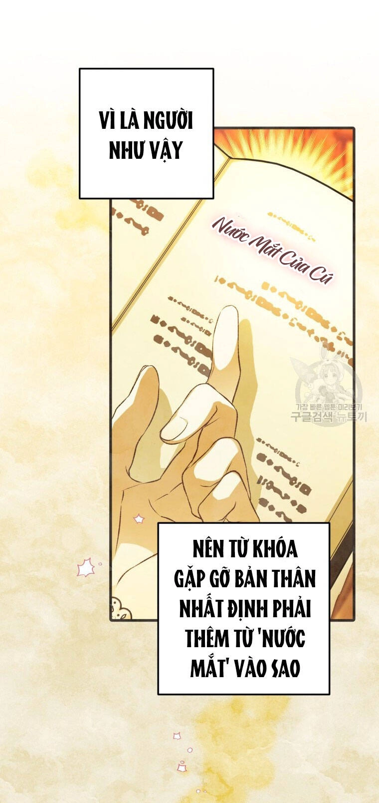 Bỗng Nhiên Tôi Trở Thành Quạ Đen!! Chapter 76 - 41