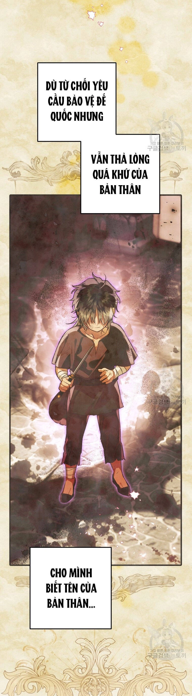 Bỗng Nhiên Tôi Trở Thành Quạ Đen!! Chapter 76 - 43