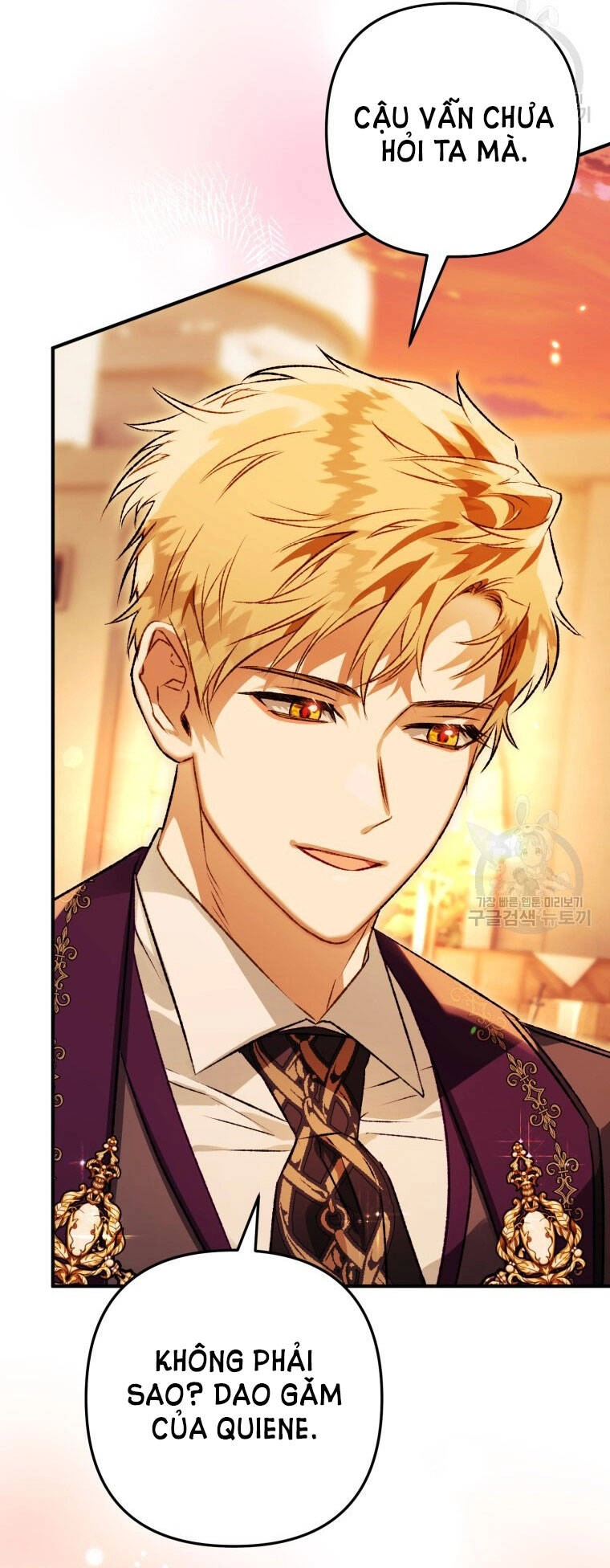 Bỗng Nhiên Tôi Trở Thành Quạ Đen!! Chapter 76 - 79