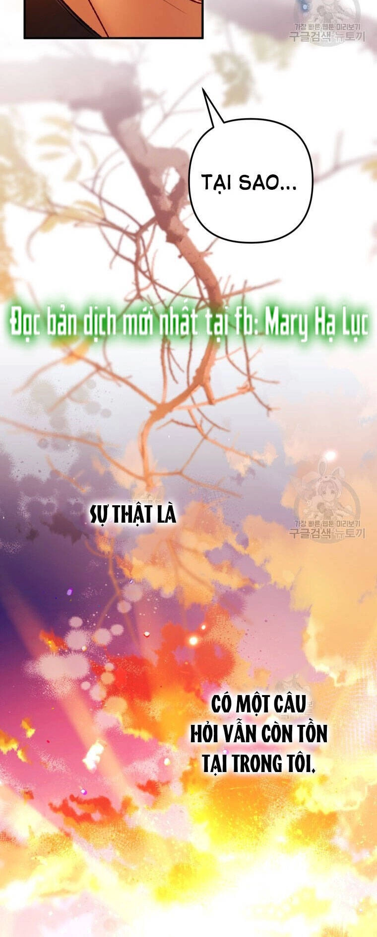 Bỗng Nhiên Tôi Trở Thành Quạ Đen!! Chapter 77 - 4