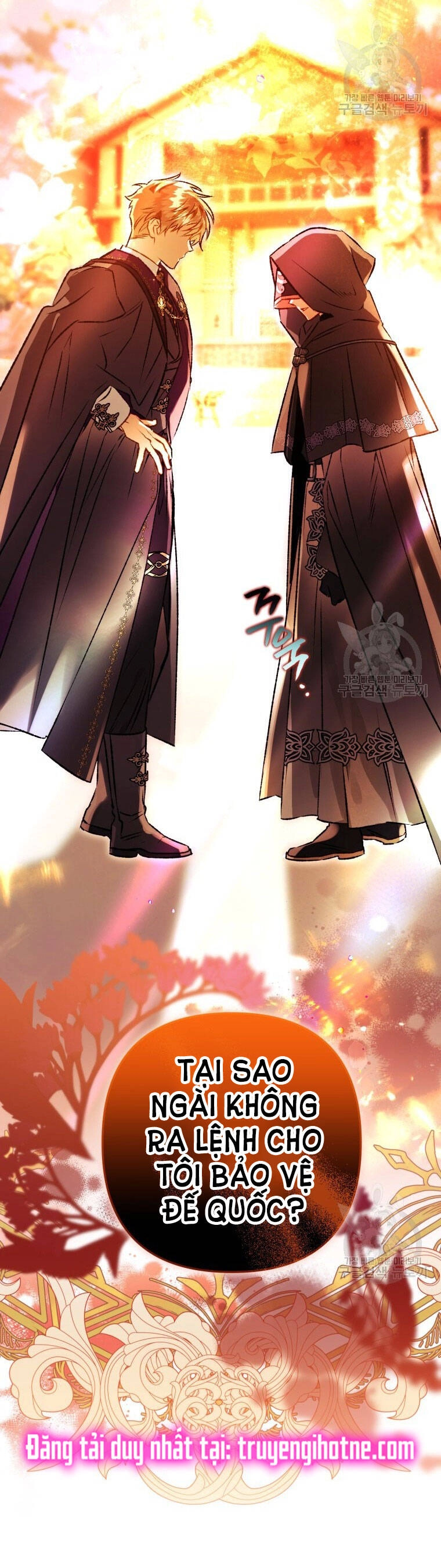 Bỗng Nhiên Tôi Trở Thành Quạ Đen!! Chapter 77 - 5