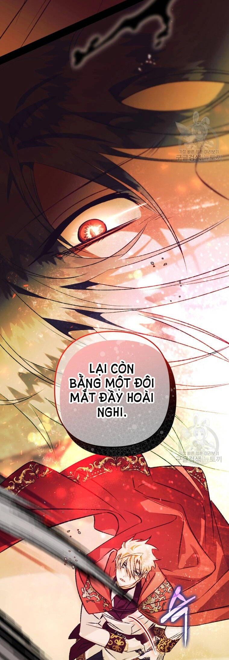 Bỗng Nhiên Tôi Trở Thành Quạ Đen!! Chapter 77 - 12