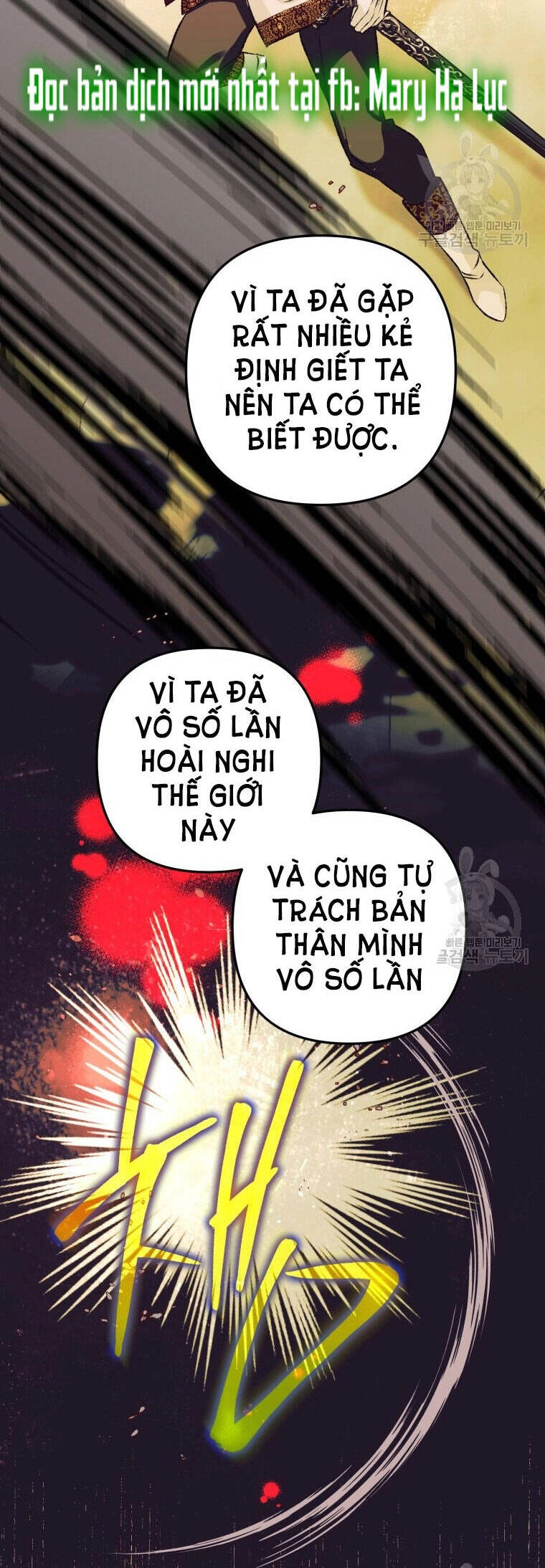 Bỗng Nhiên Tôi Trở Thành Quạ Đen!! Chapter 77 - 13