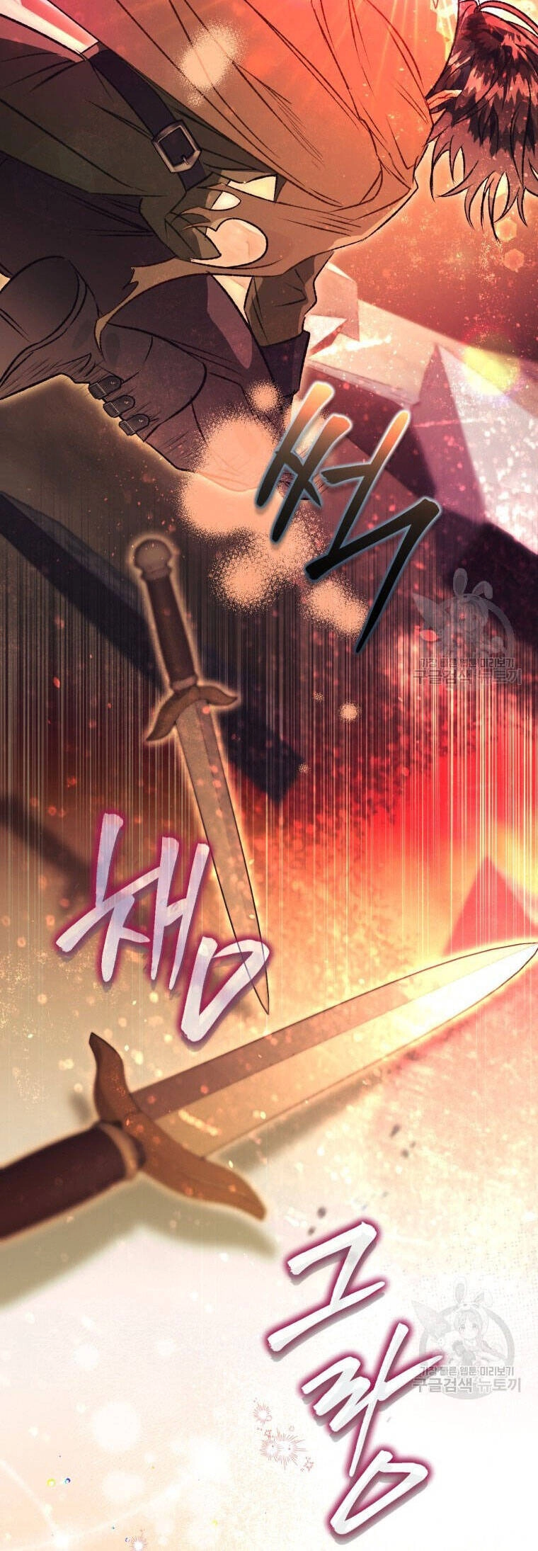 Bỗng Nhiên Tôi Trở Thành Quạ Đen!! Chapter 77 - 15