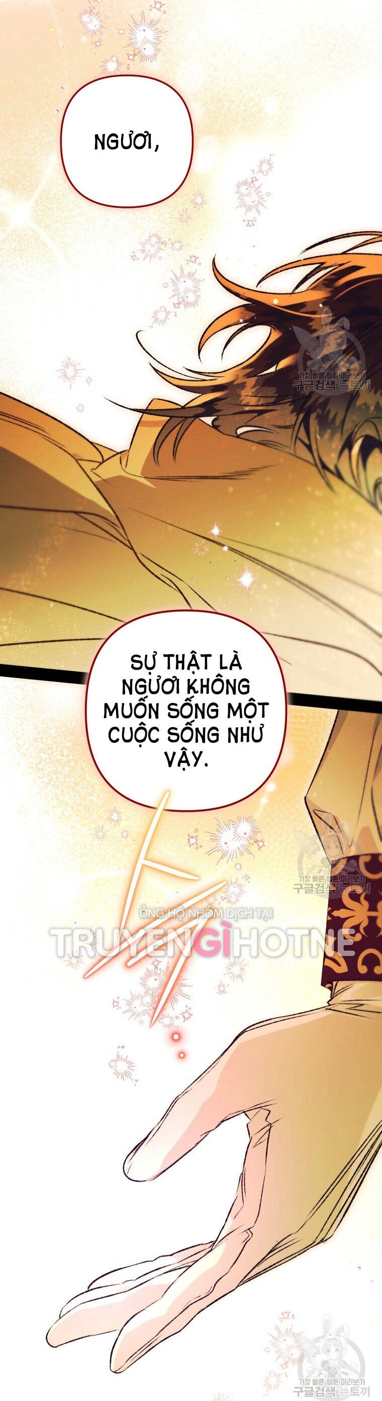 Bỗng Nhiên Tôi Trở Thành Quạ Đen!! Chapter 77 - 16