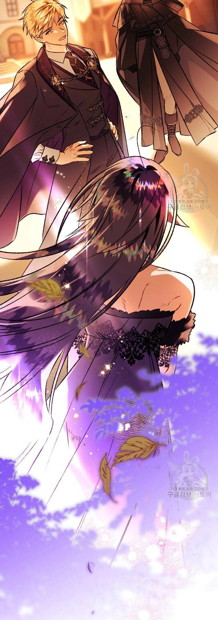 Bỗng Nhiên Tôi Trở Thành Quạ Đen!! Chapter 77 - 24