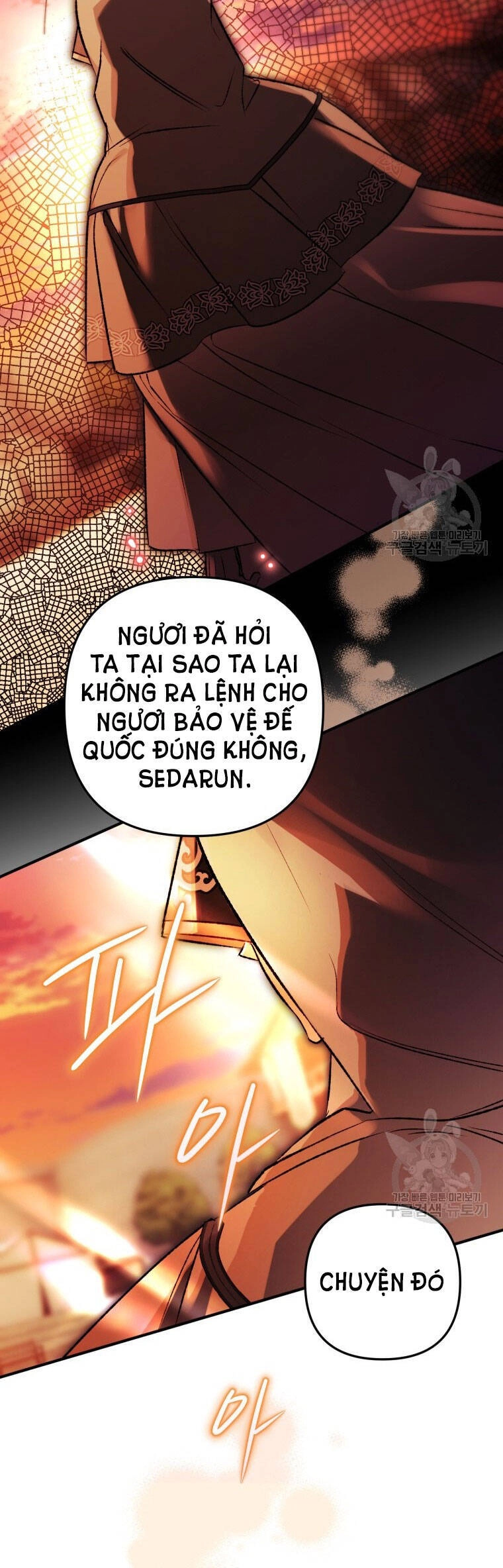 Bỗng Nhiên Tôi Trở Thành Quạ Đen!! Chapter 77 - 27